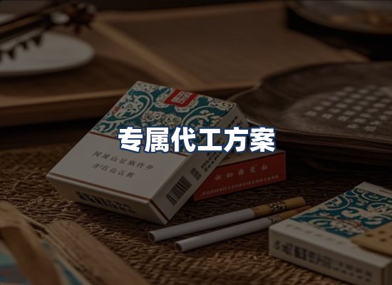 直发优势